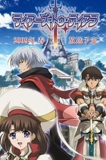 Poster for anime Tears to Tiara