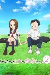 Poster for anime Teasing Master Takagi-san 2