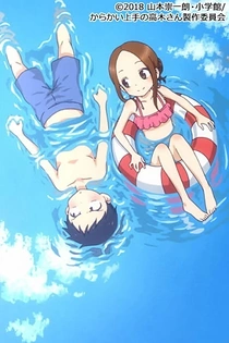 Poster for anime Teasing Master Takagi-san: Water Slide