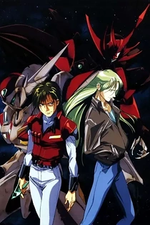 Poster for anime Tekkaman Blade: Twin Blood