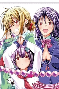 Poster for anime TenPuru: No One Can Live on Loneliness Specials