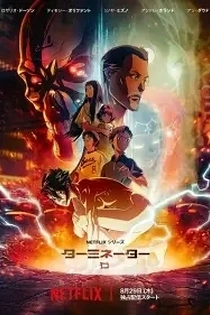 Poster for anime Terminator Zero