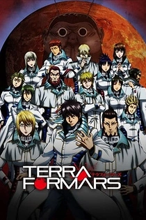 Poster for anime Terra Formars