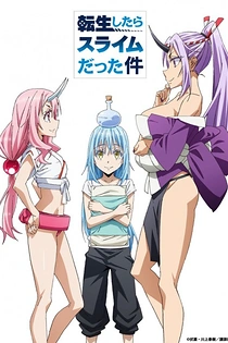 Poster for anime That Time I Got Reincarnated as a Slime OAD