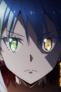 Poster for anime That Time I Got Reincarnated as a Slime Season 4 Part 2