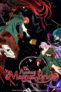 Poster for anime The Ancient Magus' Bride Season 2 Part 2