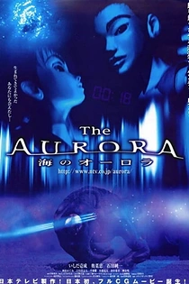 Poster for anime The Aurora