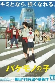 Poster for anime The Boy and the Beast