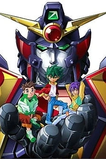 Poster for anime The Brave of Gold Goldran