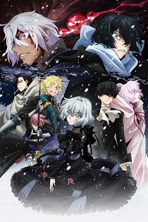 Poster for anime The Case Study of Vanitas Episode 12.5 – Recap