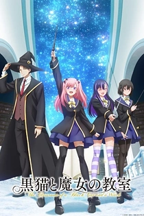 Poster for anime The Classroom of a Black Cat and a Witch