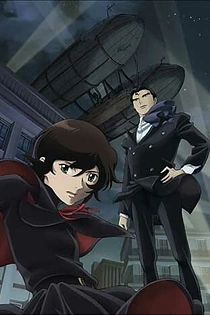 Poster for anime The Daughter of 20 Faces
