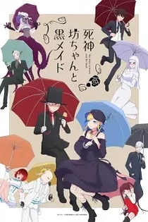Poster for anime The Duke of Death and His Maid Season 2