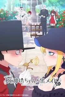 Poster for anime The Duke of Death and His Maid