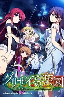 Poster for anime The Eden of Grisaia