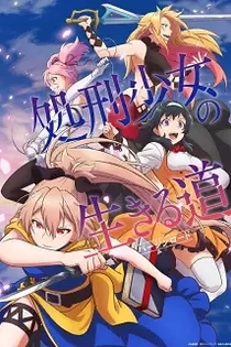 Poster for anime The Executioner and Her Way of Life