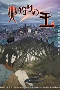 Poster for anime The Fire Hunter
