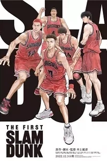 Poster for anime The First Slam Dunk