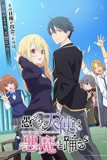 Poster for anime The Foolish Angel Dances with the Devil