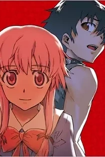Poster for anime The Future Diary OVA