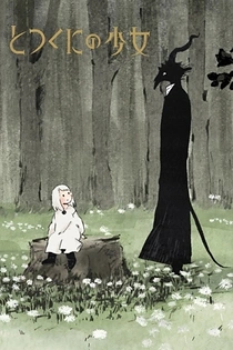 Poster for anime The Girl From the Other Side: Siúil, a Rún
