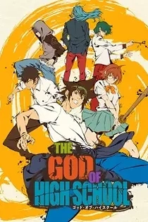 Poster for anime The God of High School