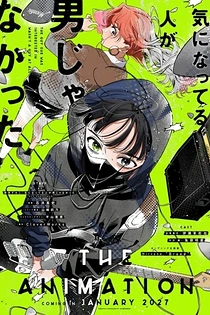 Poster for anime The Guy She Was Interested in Wasn't a Guy at All