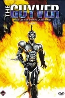 Poster for anime The Guyver: Bio-Booster Armor