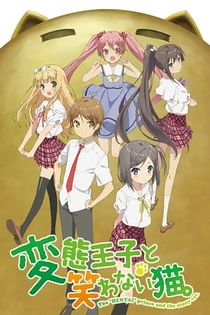 Poster for anime The "Hentai" Prince and the Stony Cat.