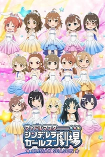 Poster for anime THE IDOLM@STER Cinderella Girls Theater 4th Season