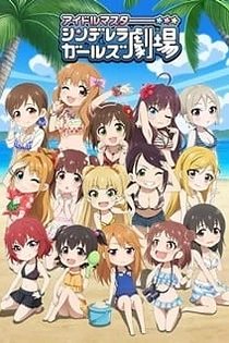 Poster for anime THE IDOLM@STER CINDERELLA GIRLS Theater (Web) 3rd Season