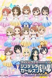 Poster for anime THE IDOLM@STER CINDERELLA GIRLS Theater (Web) 4th Season