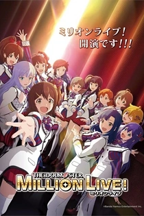 Poster for anime The iDOLM@STER Million Live!: The Backstage