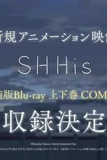 Poster for anime The iDOLM@STER Shiny Colors 2nd Season: SHHis