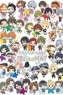 Poster for anime THE IDOLM@STER SideM Wakeatte Mini!