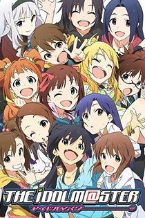 Poster for anime THE IDOLM@STER