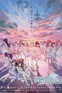 Poster for anime The iDOLM@STER Shiny Colors