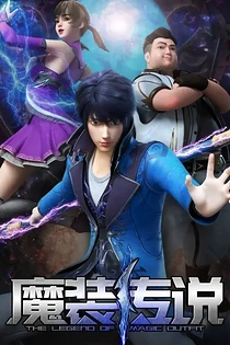 Poster for anime The Legend of Magic Outfit