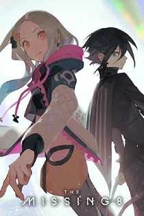 Poster for anime The Missing 8