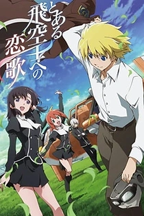 Poster for anime The Pilot's Love Song