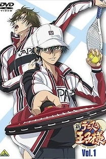 Poster for anime The Prince of Tennis II Specials