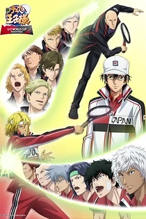 Poster for anime The Prince of Tennis II: U-17 World Cup Semifinal