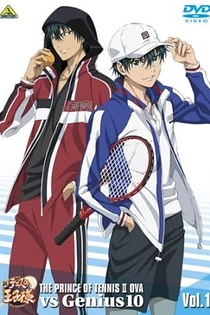 Poster for anime The Prince of Tennis II vs. Genius10