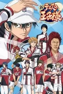 Poster for anime The Prince of Tennis II