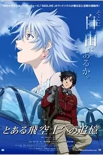 Poster for anime The Princess and the Pilot