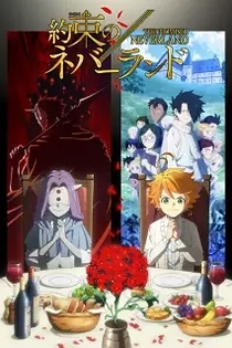 Poster for anime The Promised Neverland Season 2