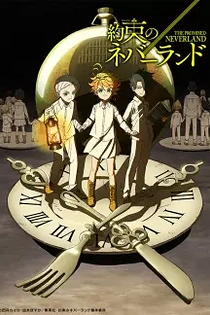 Poster for anime The Promised Neverland