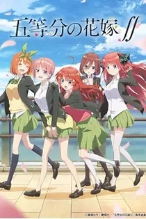 Poster for anime The Quintessential Quintuplets 2