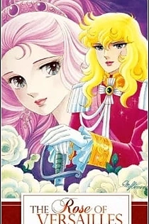Poster for anime The Rose of Versailles