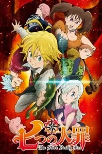 Poster for anime The Seven Deadly Sins